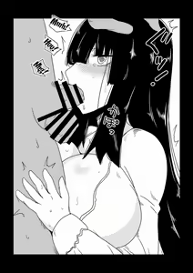 Page 3 of Rape Sareru Inki na Oba-san. - preview thumbnail