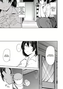 Page 3 of TOSHINOSA BITTER END | Гіркий кінець Тошіноси - preview thumbnail