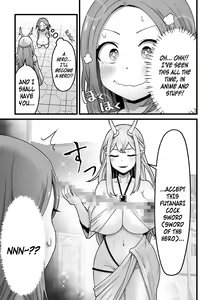 Page 4 of Yokkyuu Fuman Ochimegami [Futanari Chinpo Sword] o Sazukemasu. | Giving The Sexually Frustrated Fallen Goddess The Item - preview thumbnail