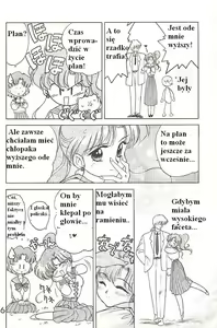 Page 13 of Killer Queen - preview thumbnail