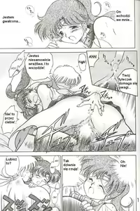 Page 56 of Killer Queen - preview thumbnail