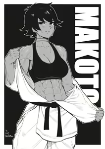 Page 56 of PATREON - preview thumbnail