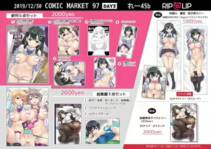 Page 160 of Mizuhara Yuu (2683956) 2018.09-2024.01 - preview thumbnail