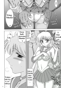 Page 3 of Super Fly - preview thumbnail