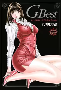 G-Taste OVA — hentai manga cover on Fhentai