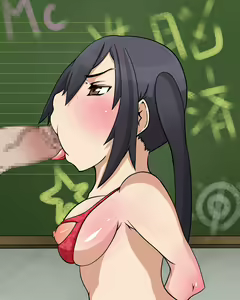Page 55 of Saimin! Nakano Azusa Hentai Saimin Choukyou 1-shuukan!! - preview thumbnail