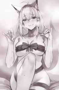 Page 14 of Dokuro_Deluxe | KUROMARU Works - preview thumbnail