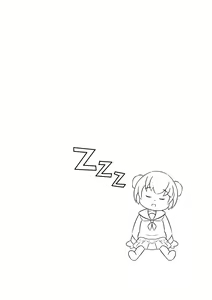 Page 3 of Suimin no Itazura - preview thumbnail