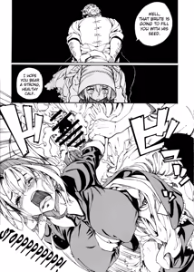 Page 9 of MAI DOG LOVE 2 - preview thumbnail