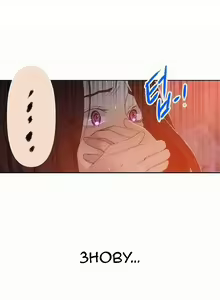 Page 26 of Secret Class Ch.51-55 | Секретне навчання 51-55 - preview thumbnail