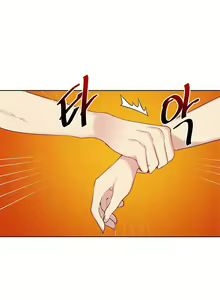 Page 4 of Secret Class Ch.51-55 | Секретне навчання 51-55 - preview thumbnail