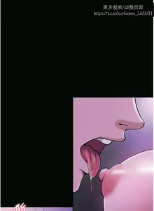 Page 176 of 韩漫：痴汉成瘾 1-26話 - preview thumbnail
