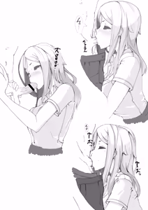 Page 404 of miannille 未案 - preview thumbnail