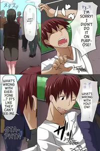 Page 4 of Sonzai ga Mushi Sareru T-Shirt ~Ore ga Nani o Shite mo Dare mo Ki ni Shinai Sekai ga Attara~ - preview thumbnail