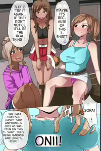 Page 5 of Sonzai ga Mushi Sareru T-Shirt ~Ore ga Nani o Shite mo Dare mo Ki ni Shinai Sekai ga Attara~ - preview thumbnail