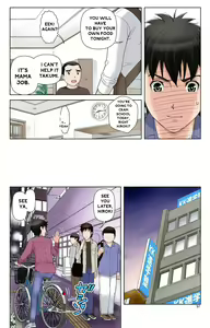 Page 56 of Haha ga Aitsu no Omocha ni Ochiru made ~Naomi 2 - preview thumbnail