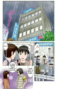 Page 6 of Haha ga Aitsu no Omocha ni Ochiru made ~Naomi 2 - preview thumbnail