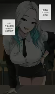 Page 3 of 2023年5月CG 被鬼缠身 - preview thumbnail