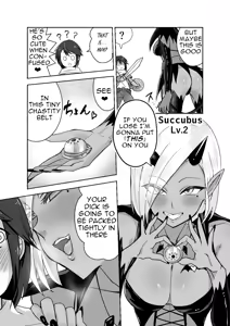 Page 3 of Succubus ni Haiboku Shite Chitchana Teisobi o Tsukerarechau Ohanashi | Story about Losing to a Succubus and Made to Wear Small Chastity Belt - preview thumbnail