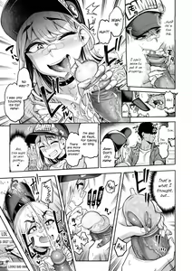 Page 8 of Super Libido Challenge (decensored) - preview thumbnail
