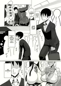 Page 3 of 18-ji da yo! Zenin Shuugou! - preview thumbnail
