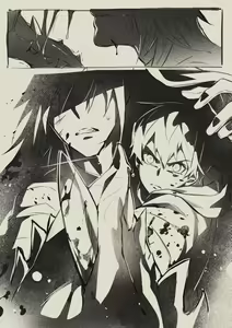 Page 332 of artist: 冬蟲夏草 - preview thumbnail