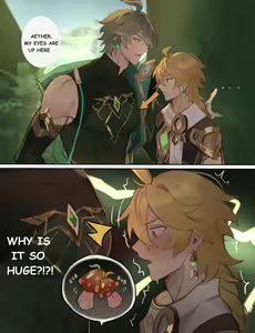 Page 117 of artist: haze - preview thumbnail