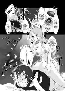 Page 8 of Futanari Shimai no Seijijou - preview thumbnail