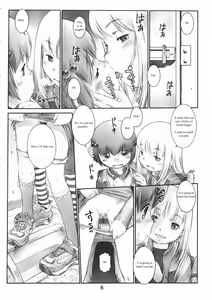 Page 5 of Oshiri Kids 12 - preview thumbnail