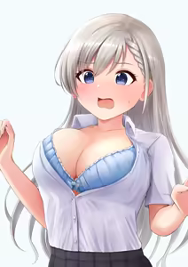 Page 247 of わるボ - preview thumbnail