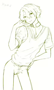 Page 10 of Kumo - preview thumbnail
