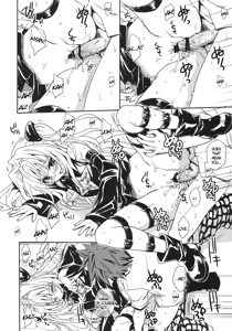 Page 117 of To LOVE-Ru Soushuuhen+ - preview thumbnail