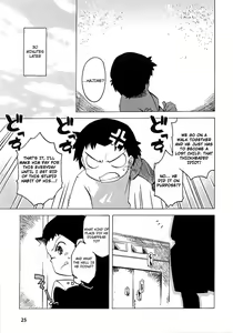 Page 3 of Fureai Park e Ikou! | Let's Go To The Petting Zoo! - preview thumbnail