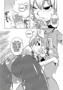 Page 8 of Fureai Park e Ikou! | Let's Go To The Petting Zoo! - preview thumbnail