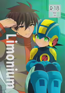 Limonium — hentai manga cover on Fhentai