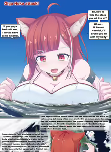 Page 3 of English translation of various artists - preview thumbnail