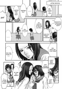 Page 13 of Change of Mind - preview thumbnail