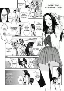 Page 9 of Change of Mind - preview thumbnail
