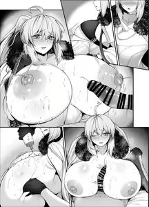 Page 7 of Kakure Bakunyuu Kyuuseishu Tonelico no Master-kun Shibosei Paizuri Maryoku Hokyuu - preview thumbnail