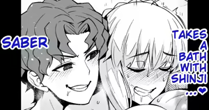 Saber, Shinji to Ofuro de... | Saber Takes A Bath With Shinji... — hentai manga cover on Fhentai