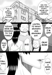 Page 3 of Tomodachi no mama wa boku no himitsu no koibito - preview thumbnail