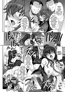 Page 56 of Mesuana Ni Chiru Hana Ch.4-6, 9-10.5 - preview thumbnail