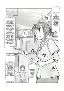 Page 3 of Shoujo to Hayaoki | Girl and Early Riser - preview thumbnail