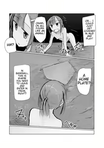 Page 42 of Shoujo to Hayaoki | Girl and Early Riser - preview thumbnail