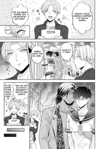 Page 33 of Kugakusei Touma-kun no Grey na Beit 3 ~Papakatsu Hen~ | Toma's Questionable Part-time Job 3 ~Sugar Daddy~ - preview thumbnail