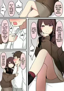 Page 5 of M-seikan Ittemita! [Ijiwaru na Onee-san Hen] | I Tried M Play - preview thumbnail