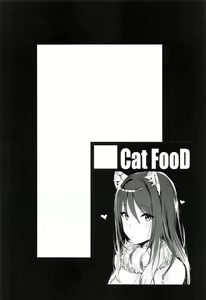 Page 3 of Shiori-ppoi no! - preview thumbnail