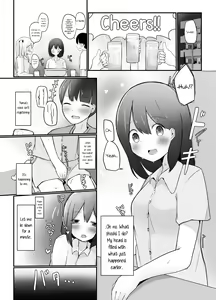 Page 11 of Kyokon Otokonoko ni Kanojo ga Netorarete Jibun mo Okasareta Hanashi. - preview thumbnail