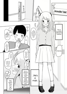 Page 4 of Kyokon Otokonoko ni Kanojo ga Netorarete Jibun mo Okasareta Hanashi. - preview thumbnail