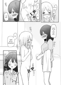 Page 8 of Kyokon Otokonoko ni Kanojo ga Netorarete Jibun mo Okasareta Hanashi. - preview thumbnail
